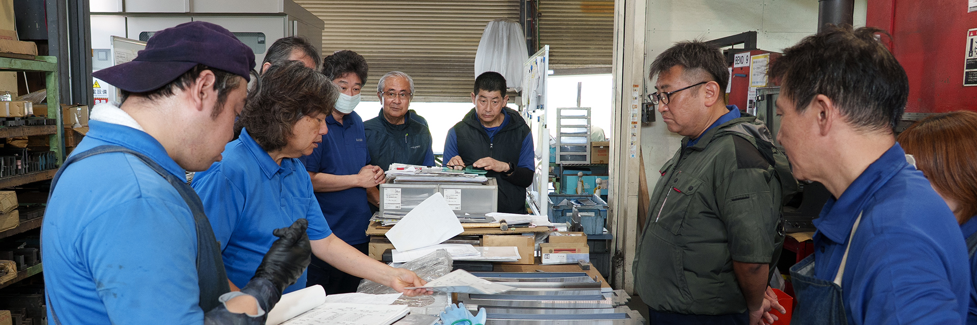 お気軽にご相談ください